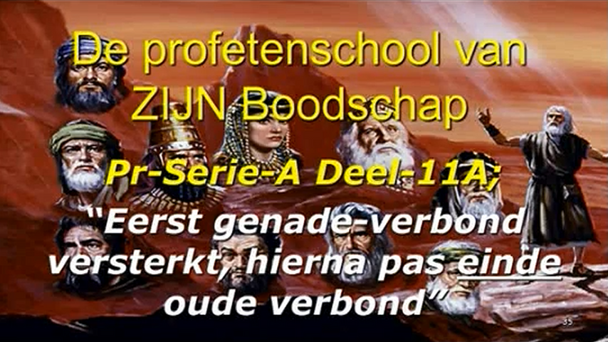 Serie-8A-Deel-6-Verd.Profetenschool-A11+A12-LQ
